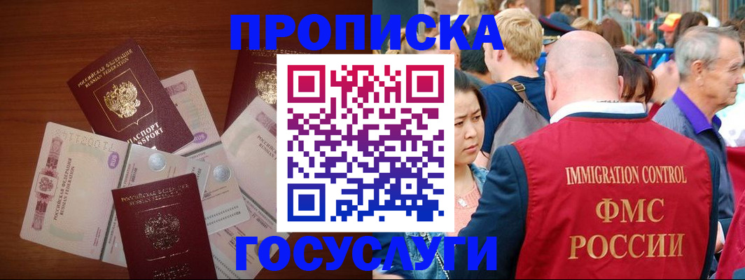 форма 3 в Первоуральске